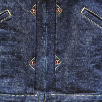 ZIP G-JAN [14oz]