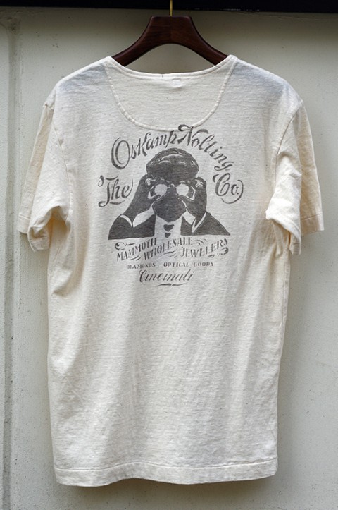 Classic Tee "Oskamp Nolting"