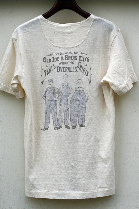 Classic Tee "Headquarters"