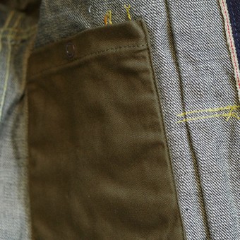 G-JAN [14oz]