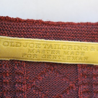 GUERNSEY SWEATER OPENED FRONT