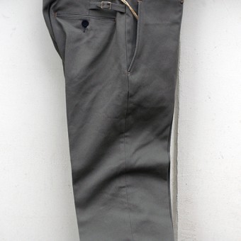 SIDE BUCKLE SPORTS TROUSER