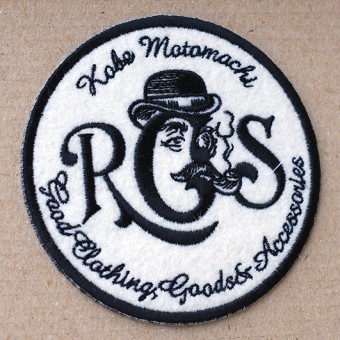 PIPE MAN WAPPEN SET