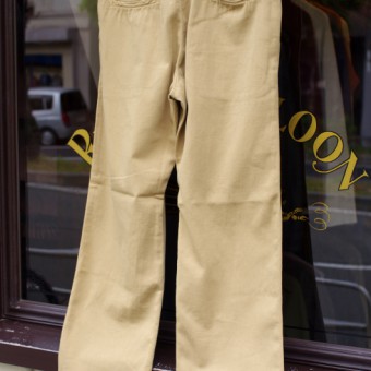 EARLY ARMY TROUSER