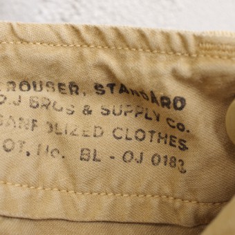 EARLY ARMY TROUSER