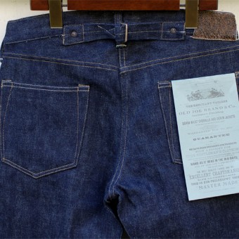 EARLY FIVE POCKET JEANS 