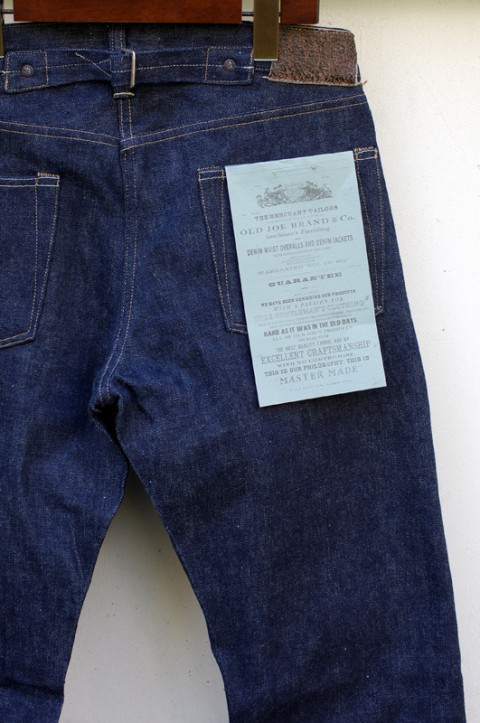 EARLY FIVE POCKET JEANS "990"