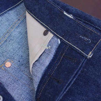 EARLY FIVE POCKET JEANS 