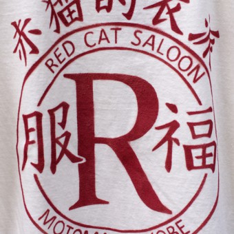 MARUA x RED CAT SALOON 赤猫的衣派 STENCIL T-SHIRTS