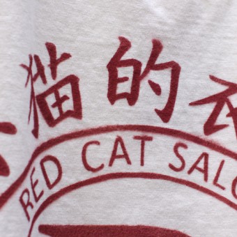 MARUA x RED CAT SALOON 赤猫的衣派 STENCIL T-SHIRTS