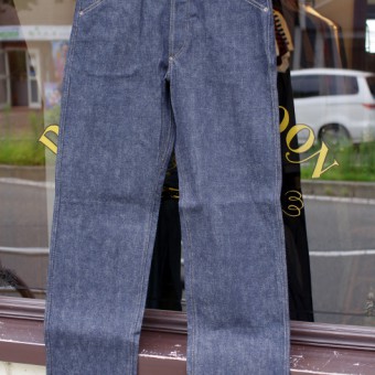 EARLY BACK PLEATED TROUSER 