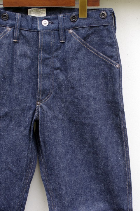 EARLY BACK PLEATED TROUSER "988"