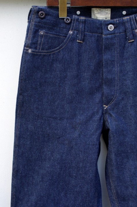 EARLY TRIPLE NEEDLE TROUSER "946"