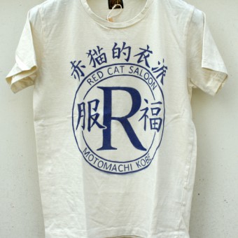 MARUA x RED CAT SALOON 赤猫的衣派 STENCIL T-SHIRTS