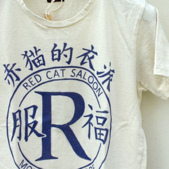 MARUA x RED CAT SALOON 赤猫的衣派 STENCIL T-SHIRTS