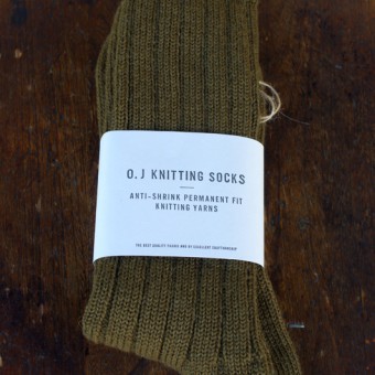 EARLY ATHLETIC SOCKS