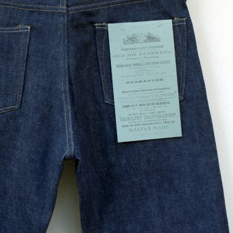 EARLY FIVE POCKET JEANS 