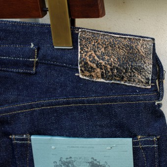 EARLY FIVE POCKET JEANS 