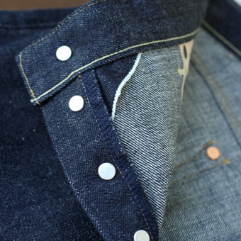 EARLY FIVE POCKET JEANS 