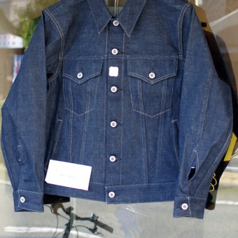 FRENCH COLLAR JEAN JACKET