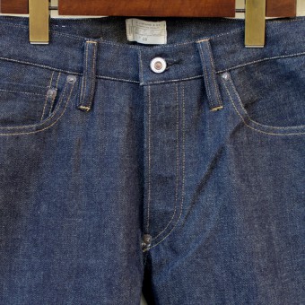 BUCKLE BUCK STRAIGHT JEANS 