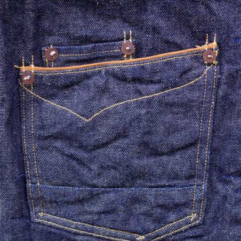 QP DENIM G-JK