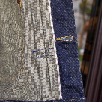 QP DENIM G-JK