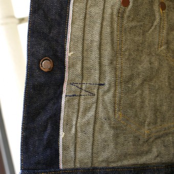 QP DENIM G-JK