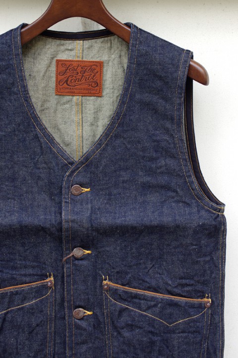 QP DENIM G-VEST