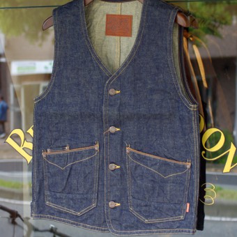 QP DENIM G-VEST