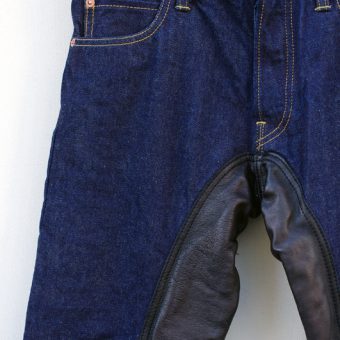 SKIN ON DENIM