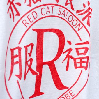 MARUA x RED CAT SALOON 赤猫的衣派 NEON T-SHIRTS