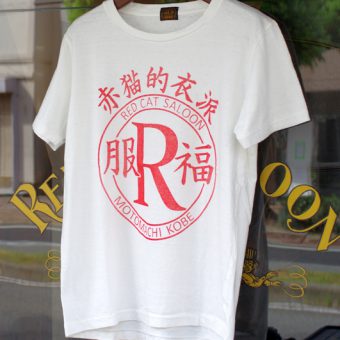 MARUA x RED CAT SALOON 赤猫的衣派 NEON T-SHIRTS