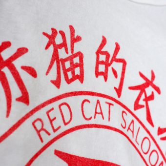 MARUA x RED CAT SALOON 赤猫的衣派 NEON T-SHIRTS