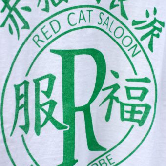 MARUA x RED CAT SALOON 赤猫的衣派 NEON T-SHIRTS