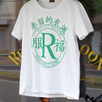 MARUA x RED CAT SALOON 赤猫的衣派 NEON T-SHIRTS