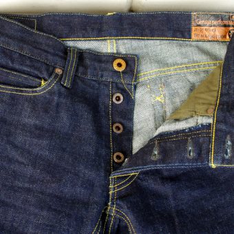 STS PANTS [INDIGO]