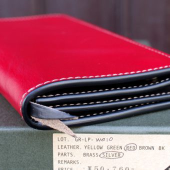 LEATHER WALLET  -LONG-